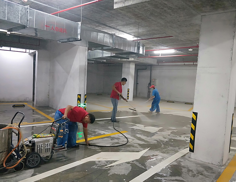 停車場(chǎng)車庫清洗